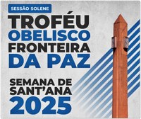 Celebração à Semana de Sant’Ana 2025.