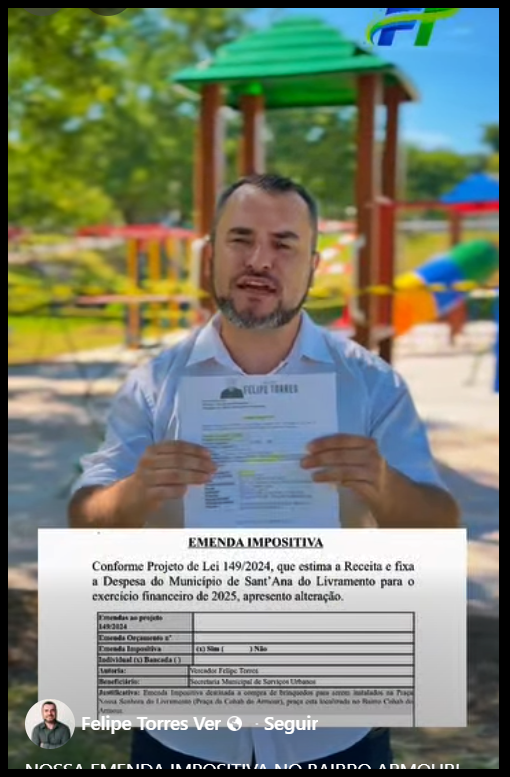 Equipamentos na praça do Armour.